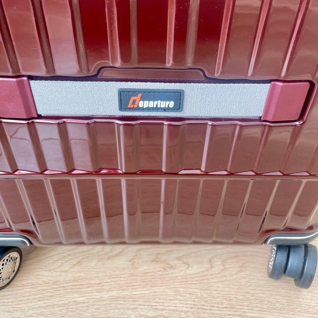 departure ディパーチャー　HD-509 スーツケース