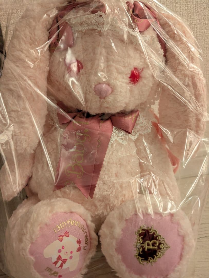 PINK Princessなうさくみゃちゃんリュック