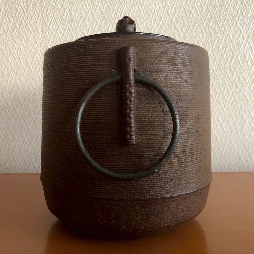 筒釜/人間国宝 釜師佐藤浄清作 糸目地紋 鐶 共箱 茶道具