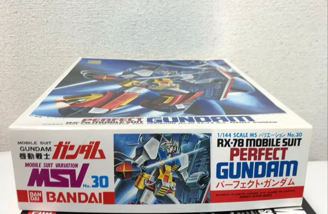 旧HG ガンダム　RX78-2 ラストショット　旧キット　パーフェクトガンダム