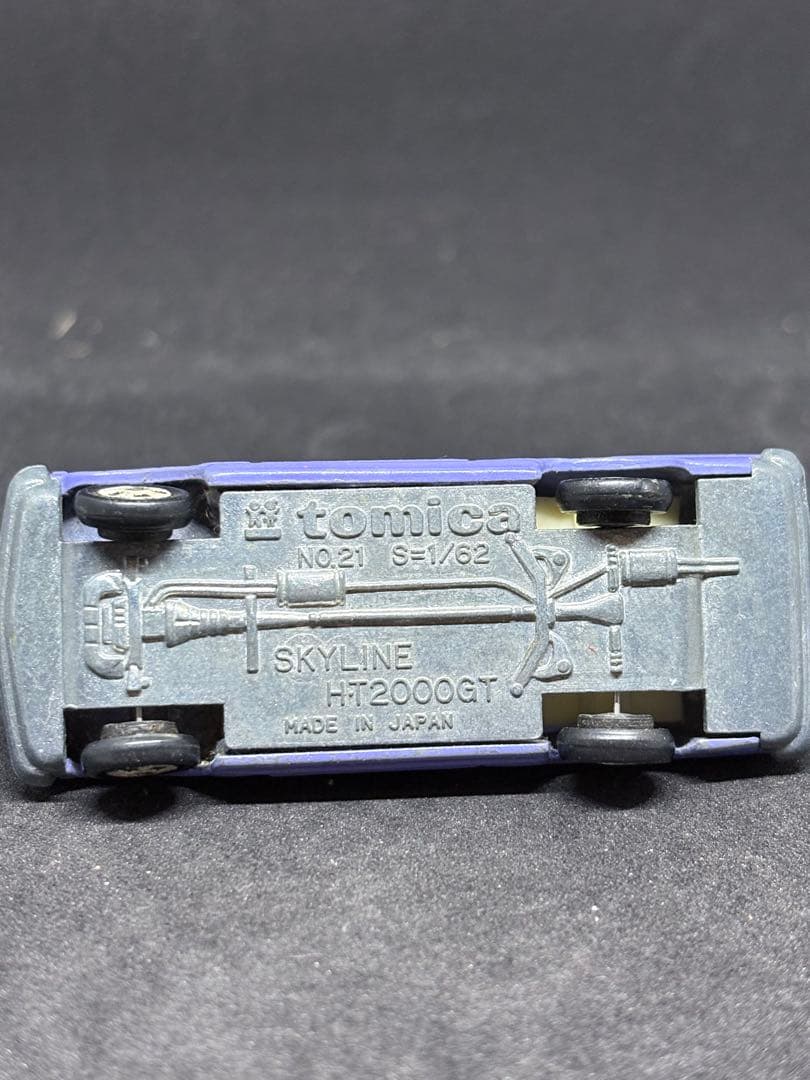 トミカ 日本製 No.21 ニッサン スカイライン HT2000GT 初期カラー