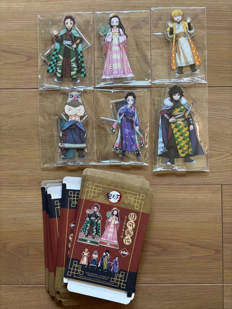 鬼滅の刃 中国ufotable限定アクリルスタンドフルコンプセット