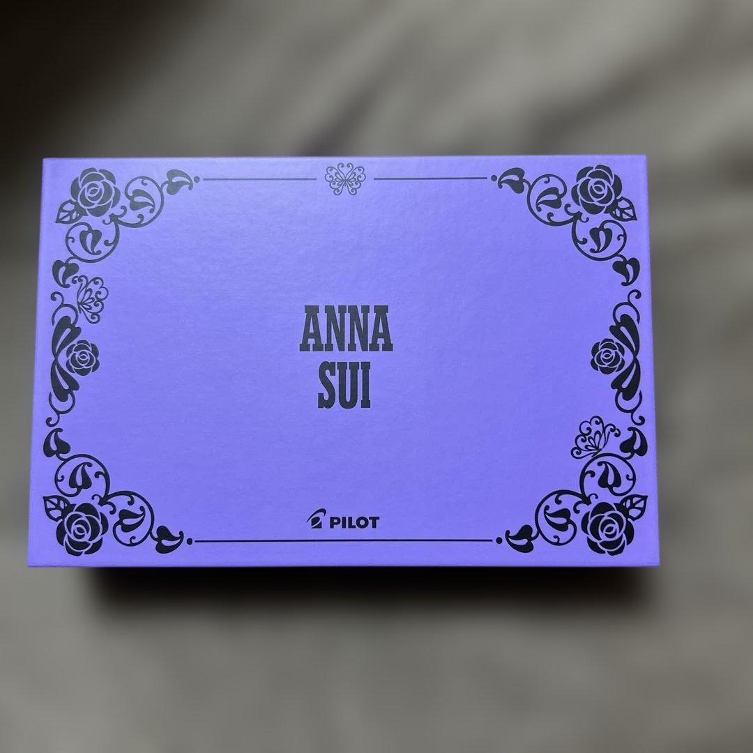 ANNA SUI キャプレス 万年筆 紫