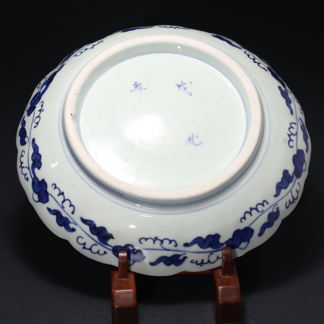 伊万里染付花鳥図七寸皿　∅21㎝　骨董　古伊万里　R0027w3B3