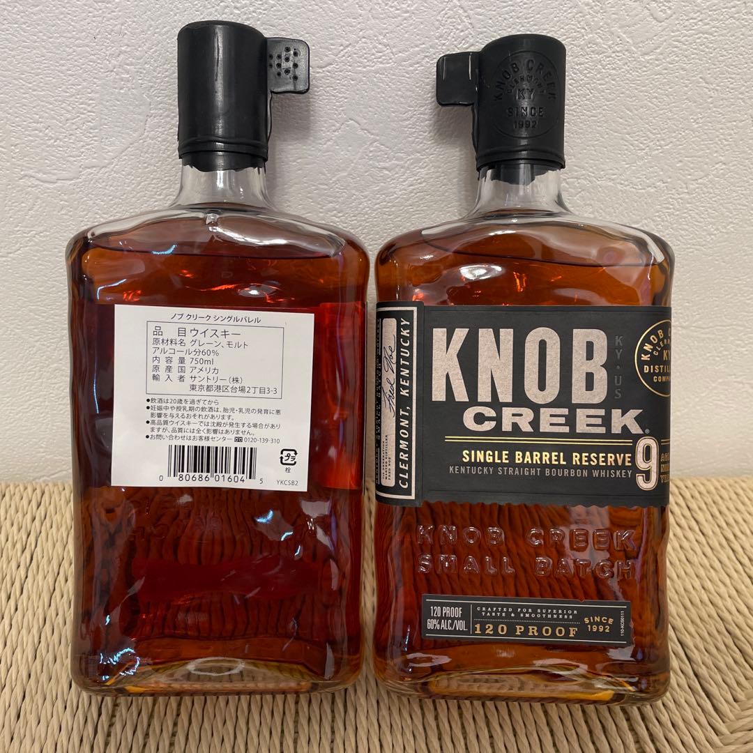 【終売品】KNOB CREEK シングルバレルリザーブ 9年 750ml 2本