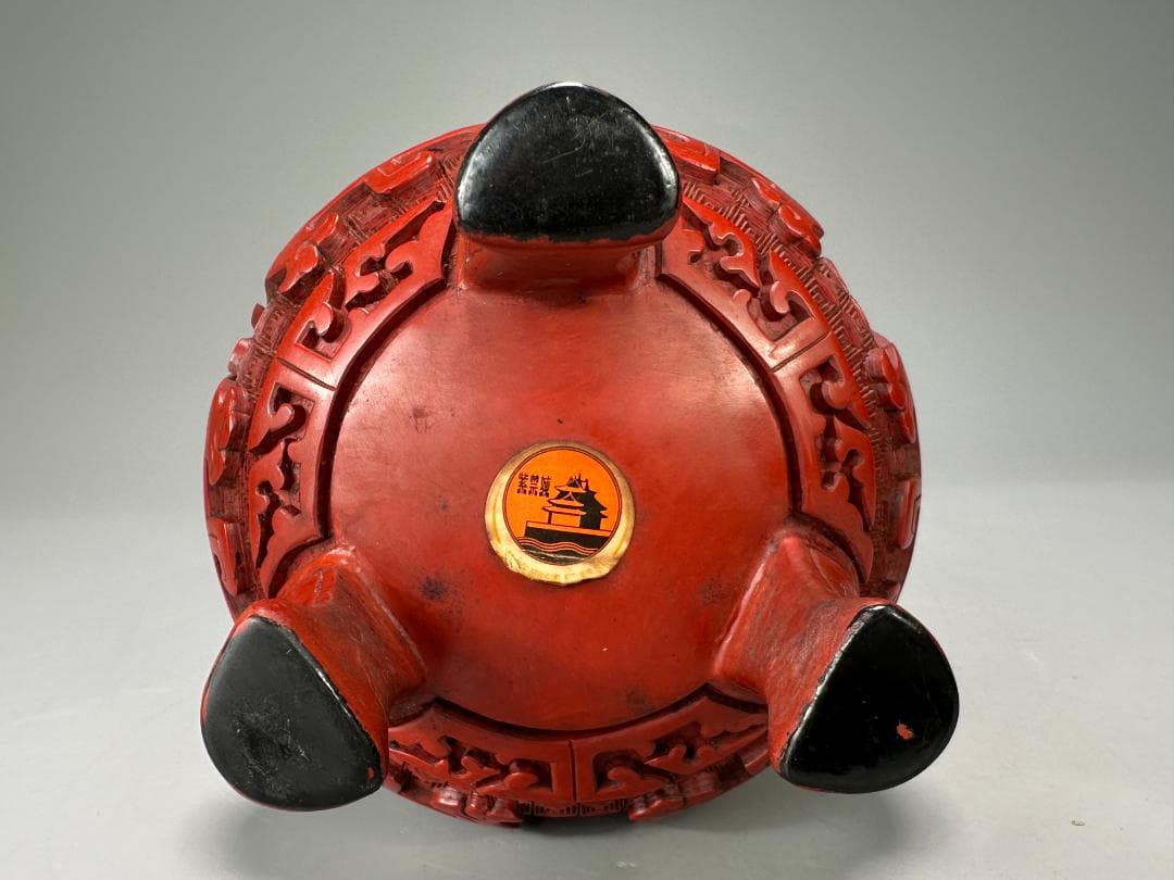 中国漆器　堆朱香炉