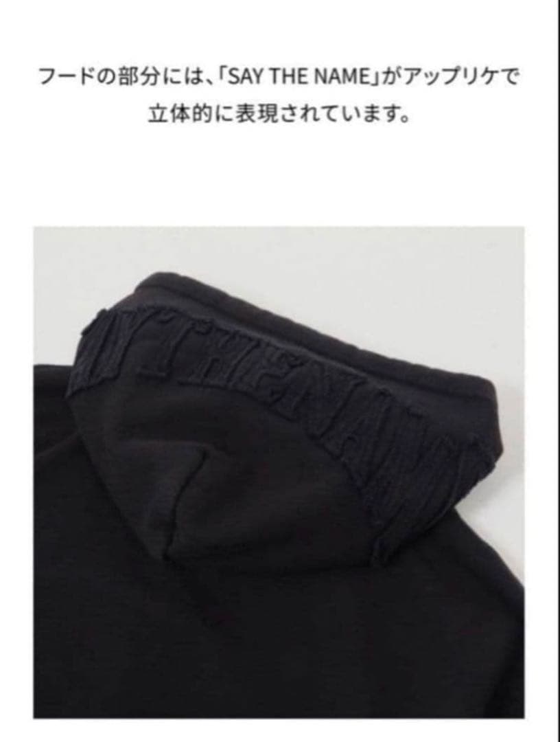 SEVENTEEN RIGHT HERE JAPAN ジップアップフーディー