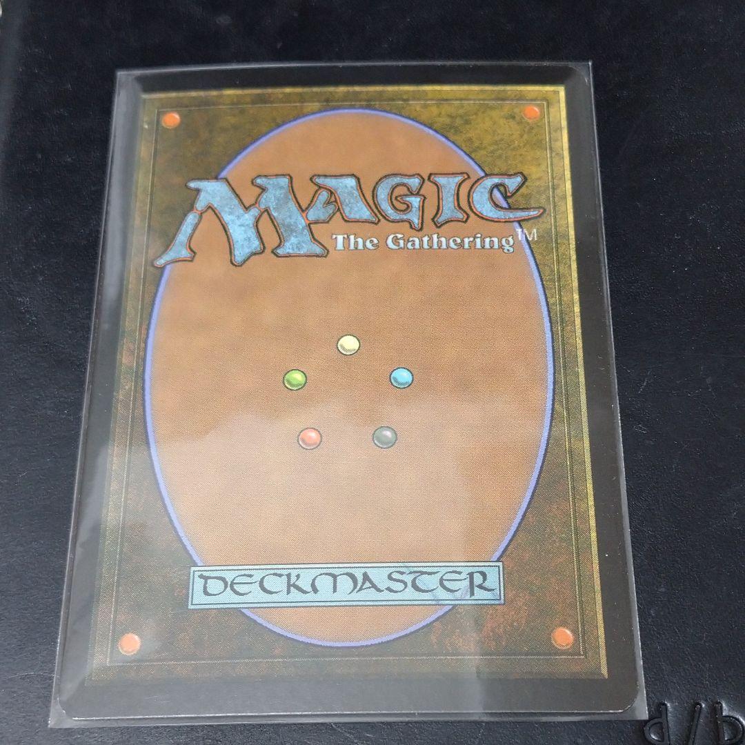 希少！ 運命の逆転(日・英)Foilセット♪