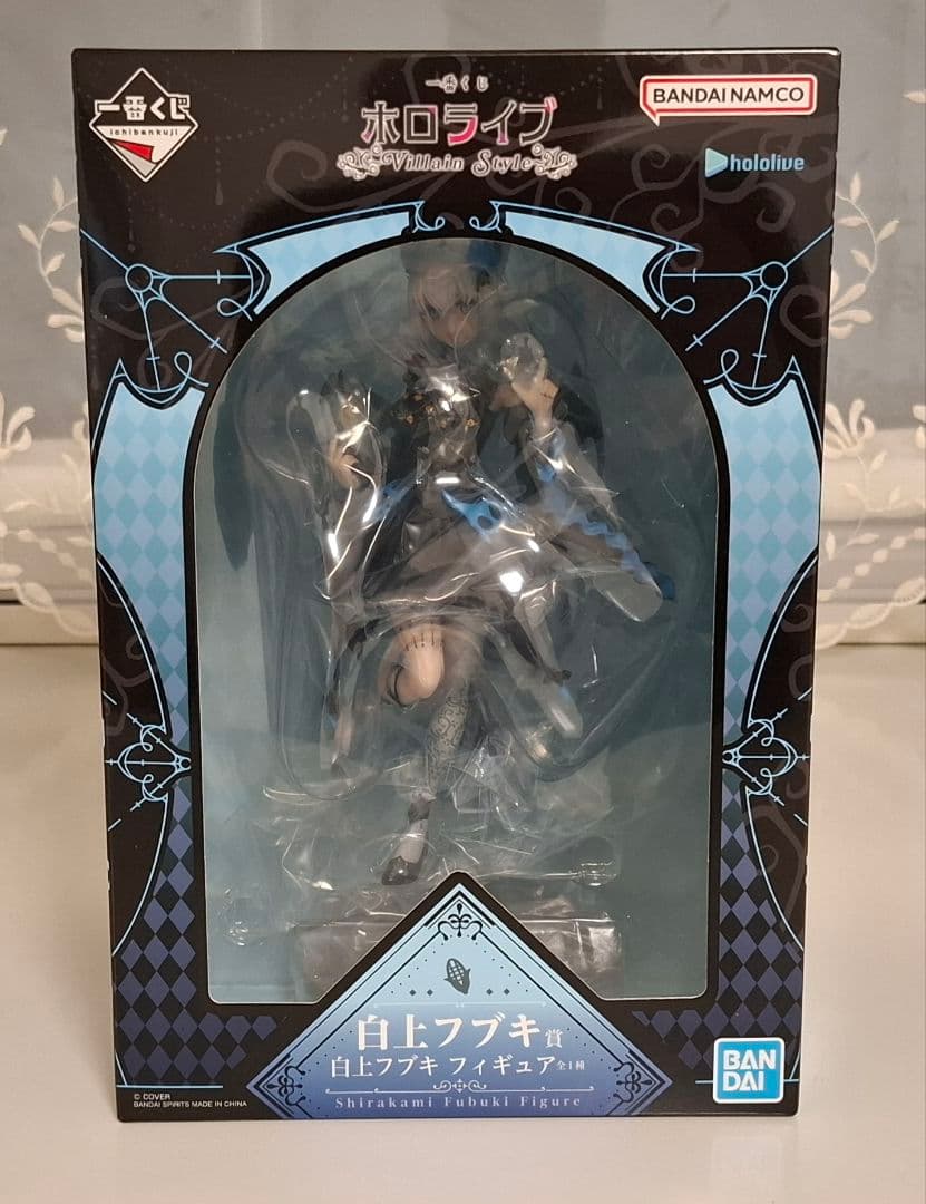 一番くじ ホロライブ ～Villain Style～ 白上フブキ フィギュア