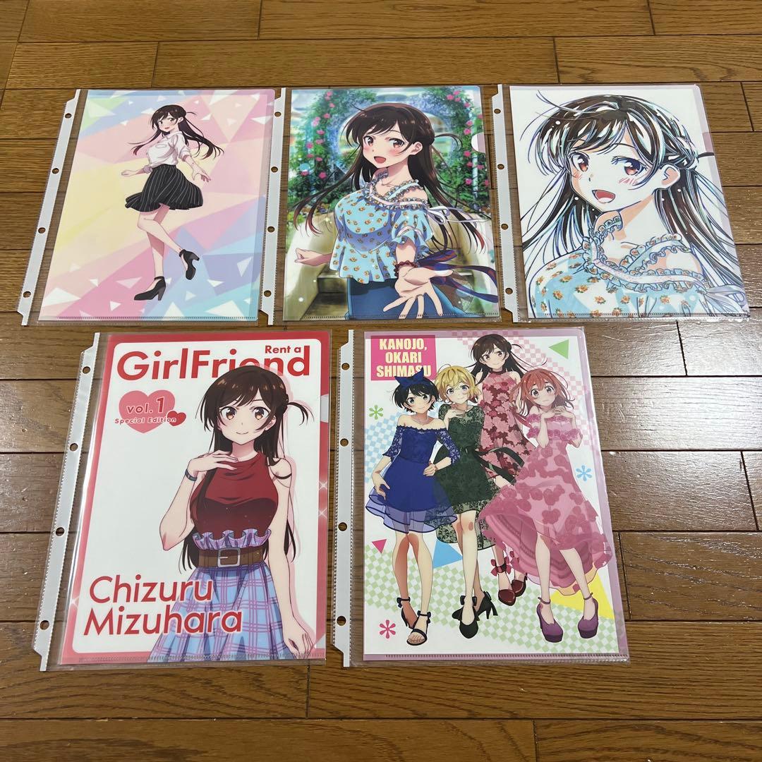 彼女、お借りします かのかり クリアファイル セット