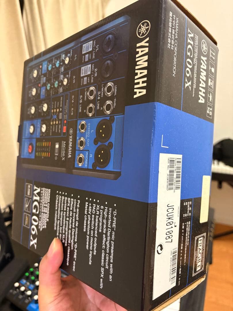 Yamaha MG06X 6チャンネルミキサー