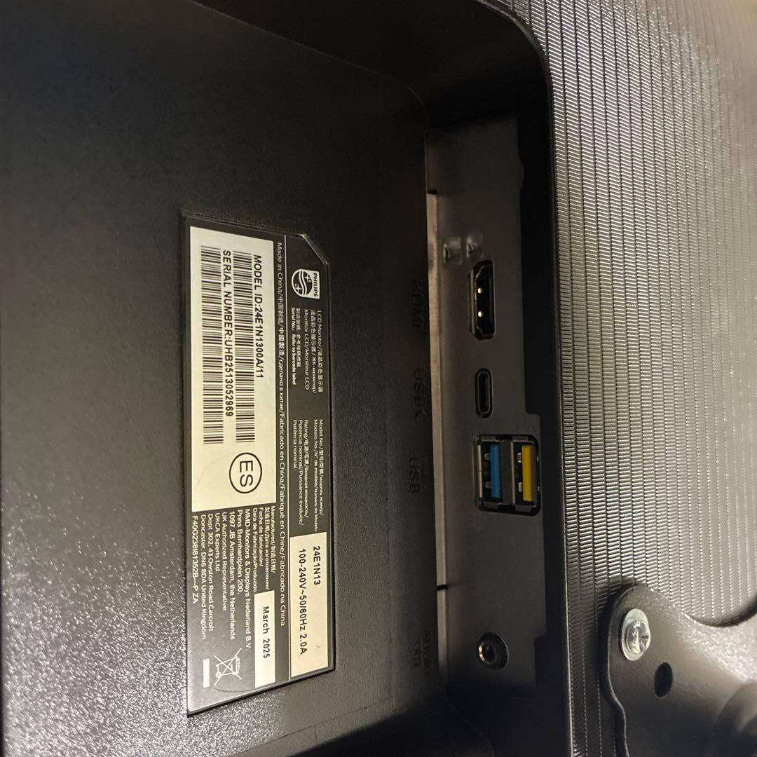 PHILIPS 23.8液晶モニター USB-C給電 24E1N1300A/11