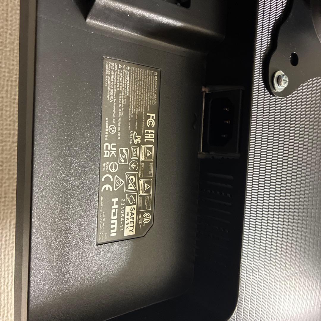 PHILIPS 23.8液晶モニター USB-C給電 24E1N1300A/11