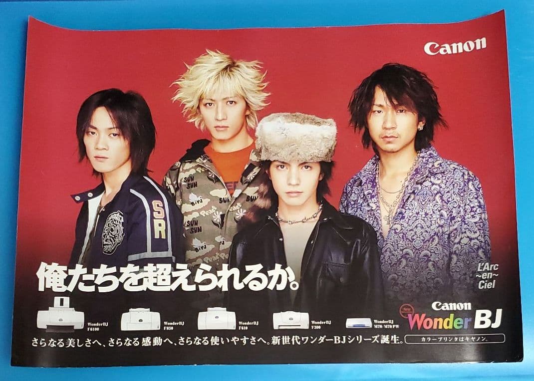 L'Arc～en～Ciel　Canon WonderBJ F850 ポスター