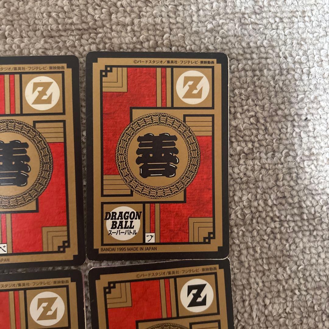 ドラゴンボール　カードダス　隠れキラ4枚セット