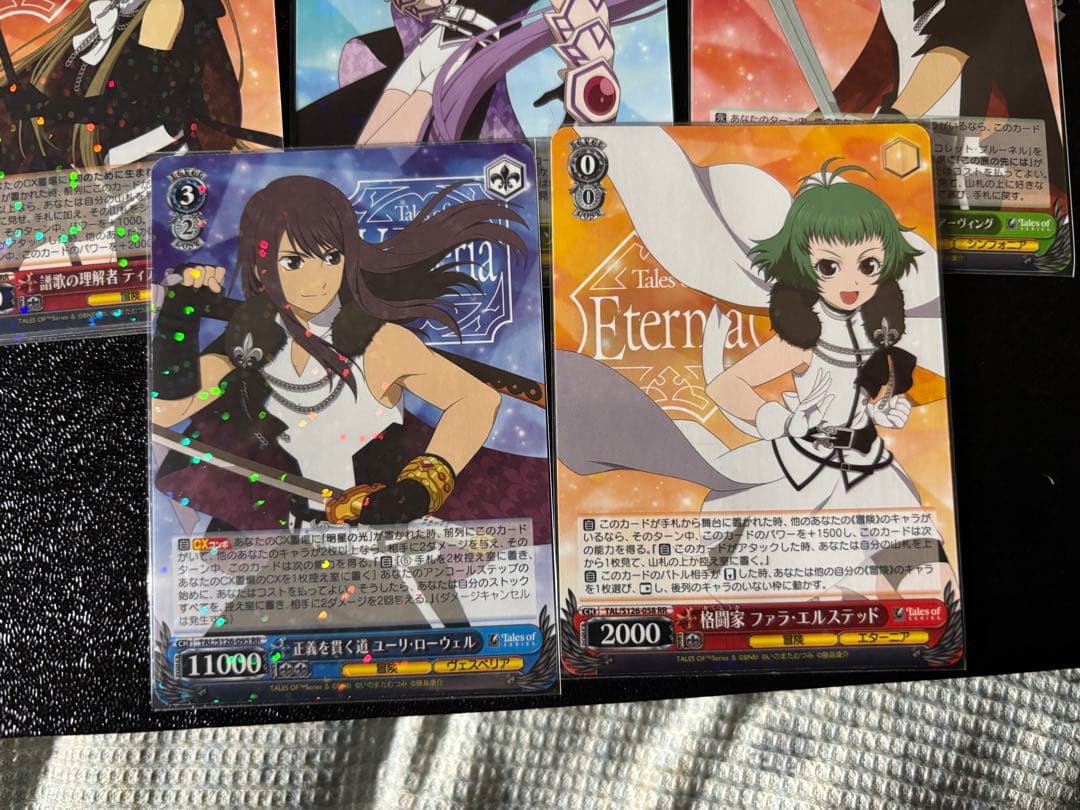 テイルズ　RR12枚