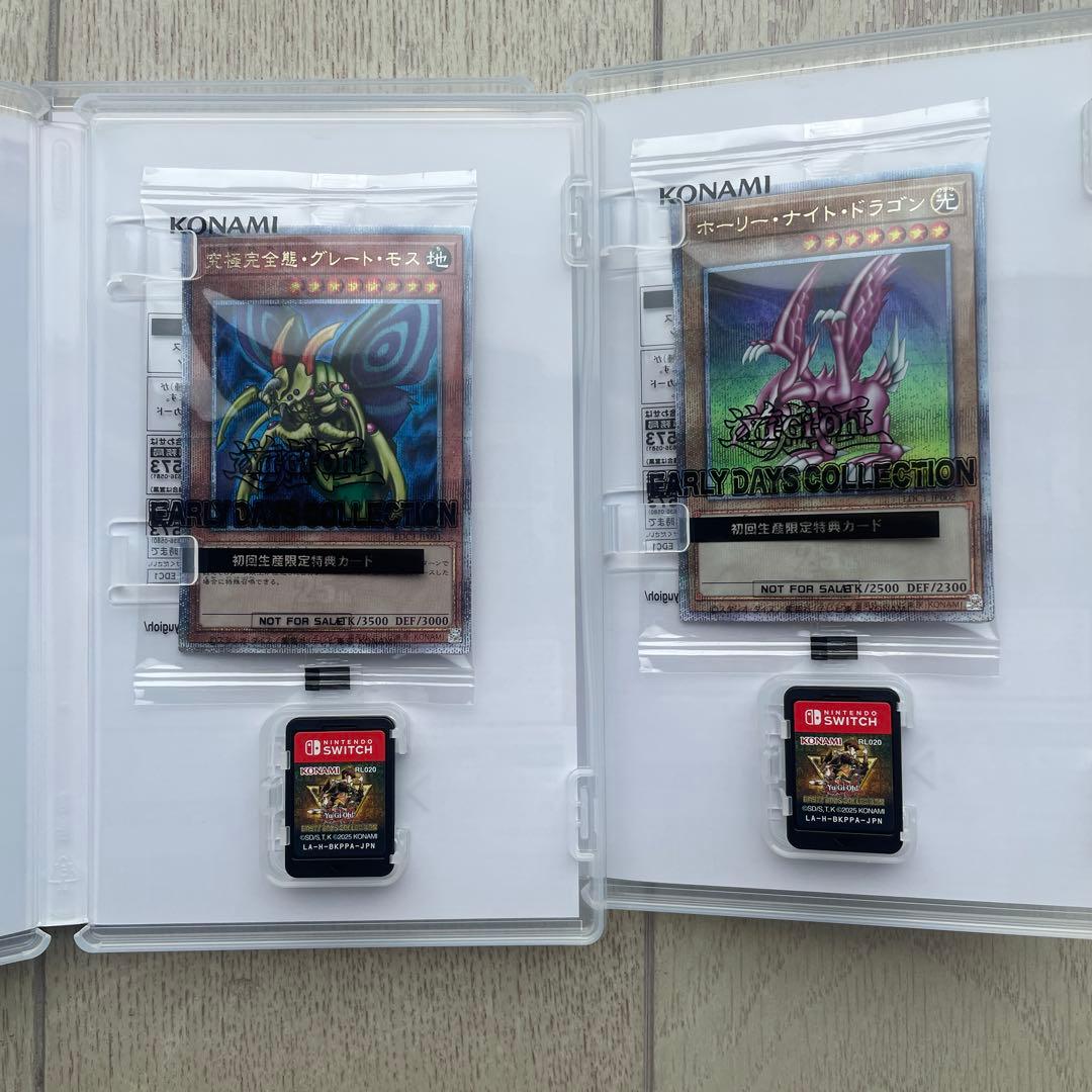 遊戯王 EARLY DAYS COLLECTION セット