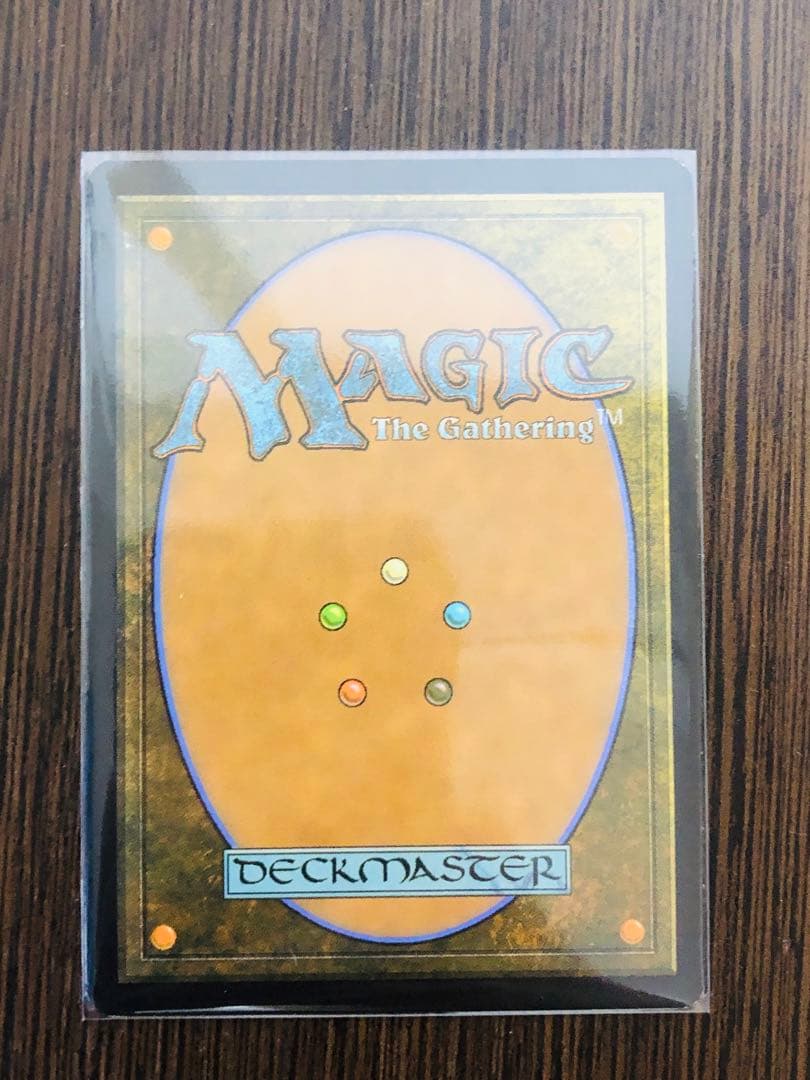 三なる宝球 foil kaladesh inventions