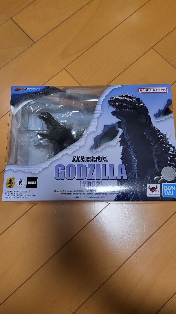 S.H. MonsterArts ゴジラ 2002