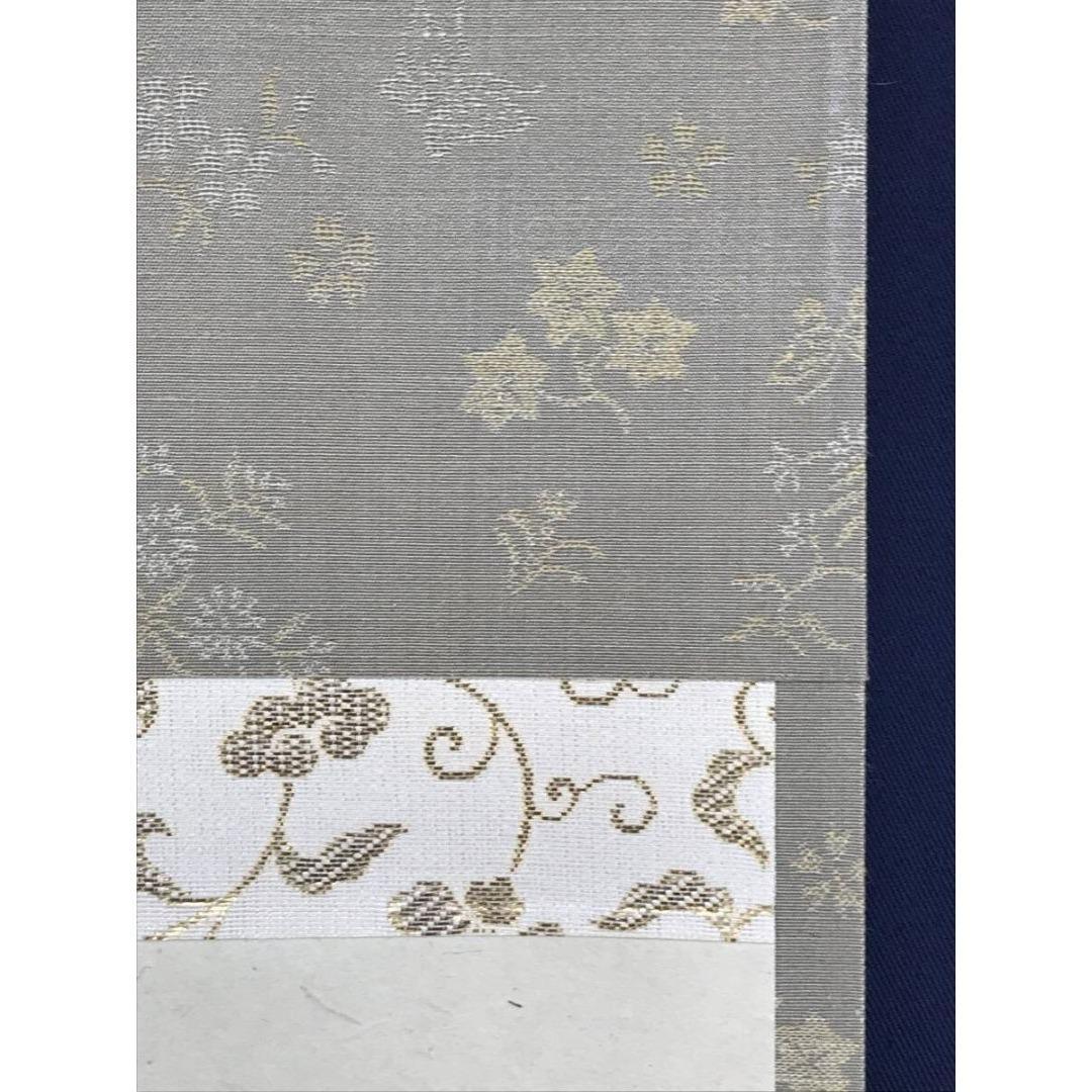 真作/大徳寺/小室大心/関南北東西活路通/禅語/掛軸/名家伝来/AK-507