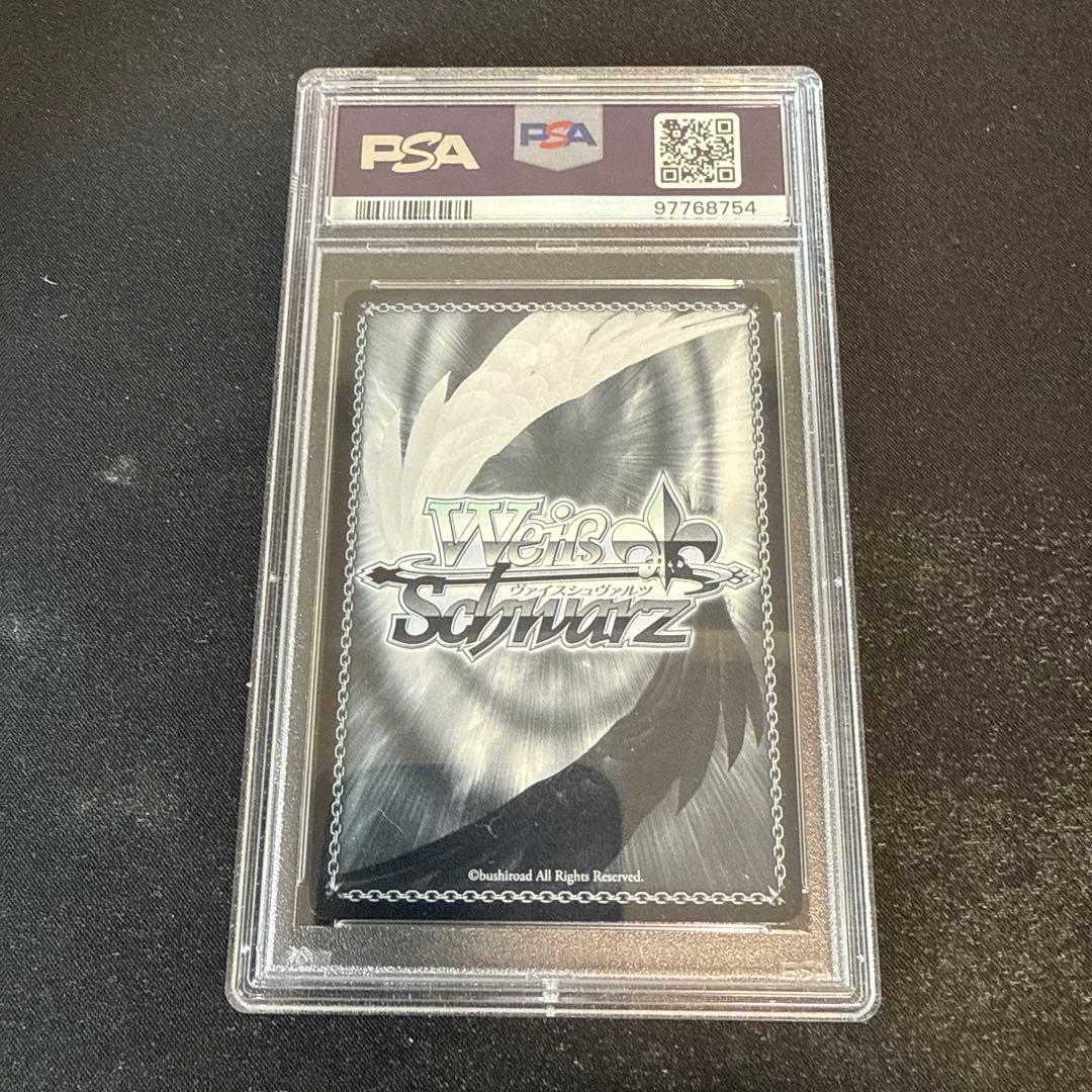 ヴァイスシュヴァルツ　鬼の嫁入り 識 sp PSA10