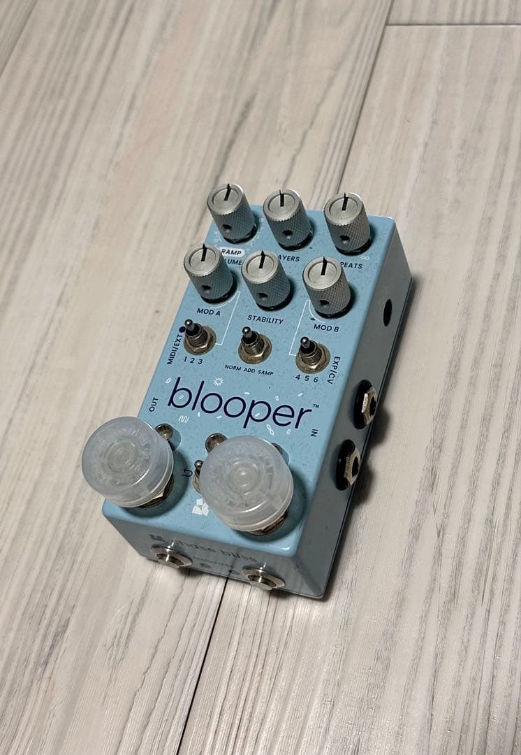 ギター chasebliss audio blooper