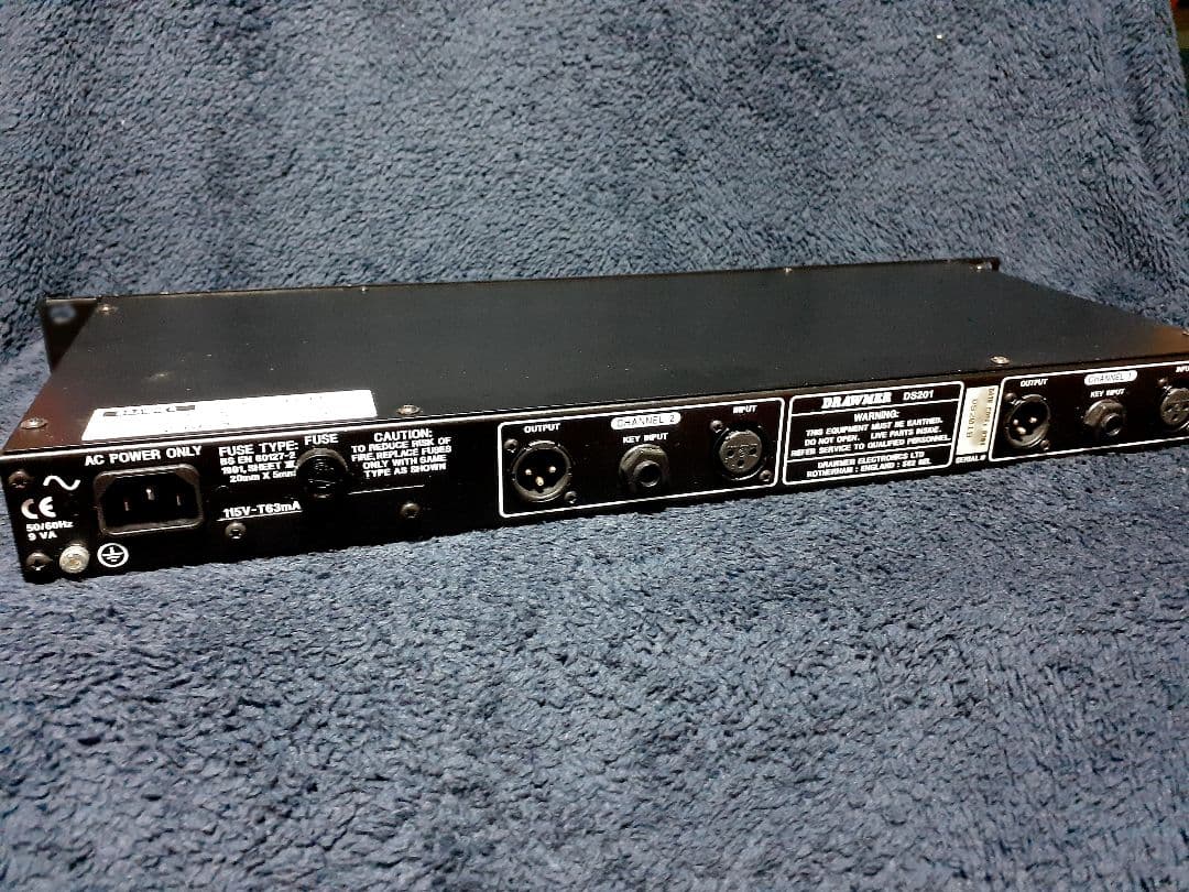 DRAWMER DS201 デュアル・ノイズゲート