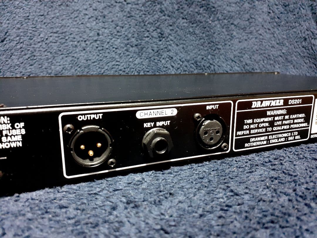 DRAWMER DS201 デュアル・ノイズゲート