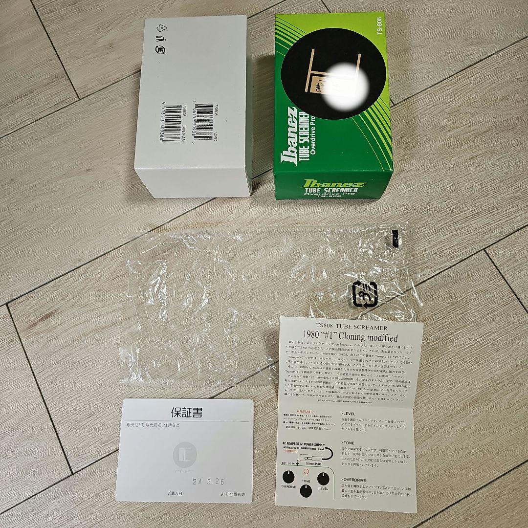 CULT TS808 チューブスクリーマー