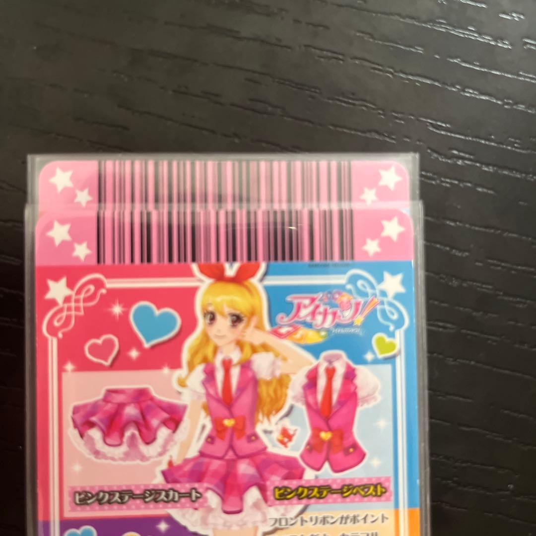 発*し様 アイカツカード　ステージコーデ　台湾版