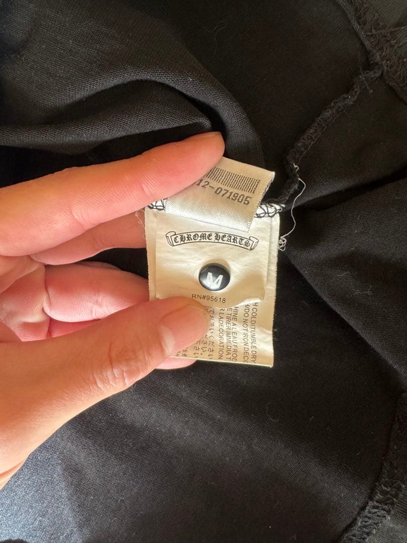 Chrome Hearts ブラック ロンT eric b jr 着用 希少