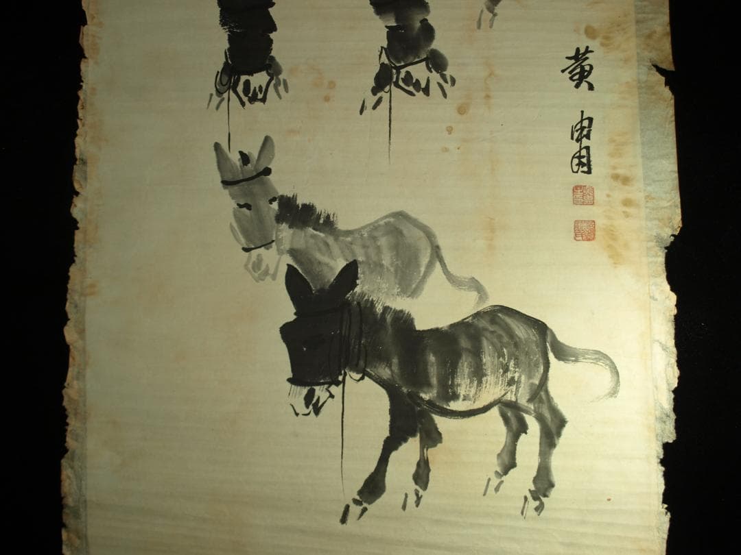 近代の黄胄の掛軸　人物図　肉筆保証中国古董品古美術 BD626C11-4