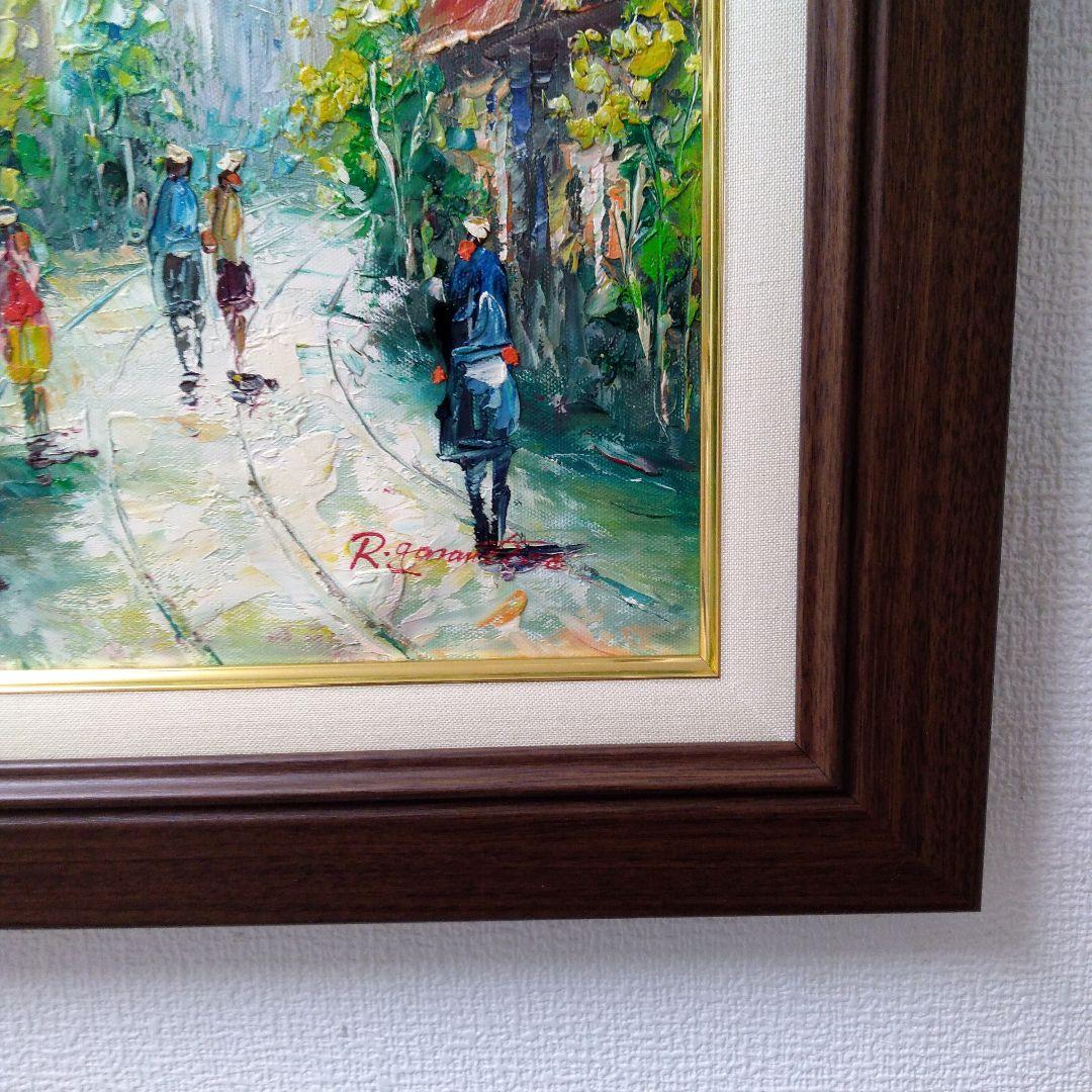 肉質油絵　立て　F6　パリの街角　額装仕上げ品