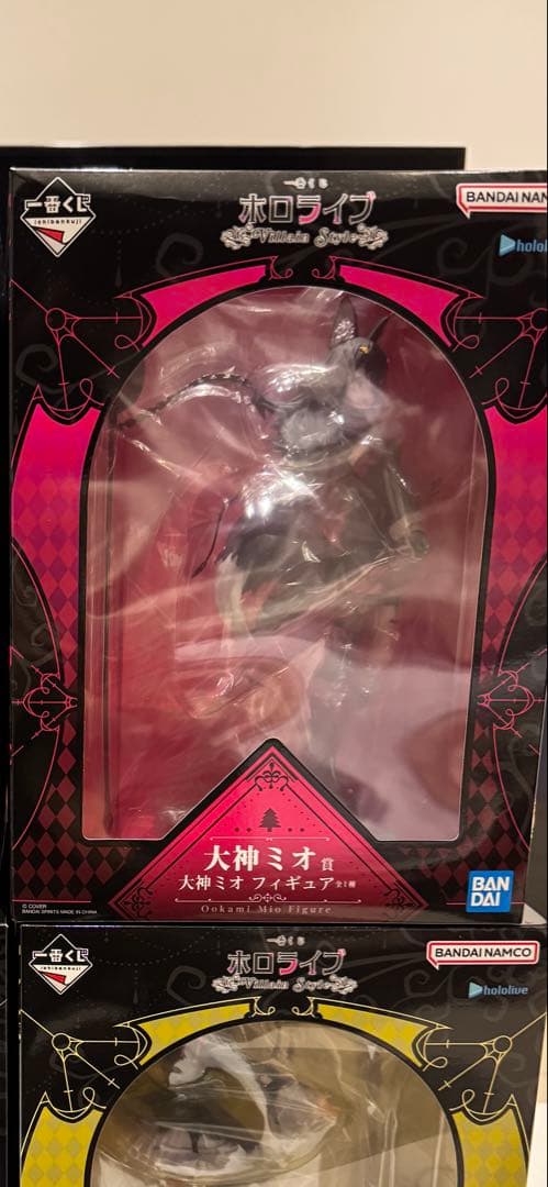 ホロライブ 一番くじ フィギュア4点 ラストワン賞