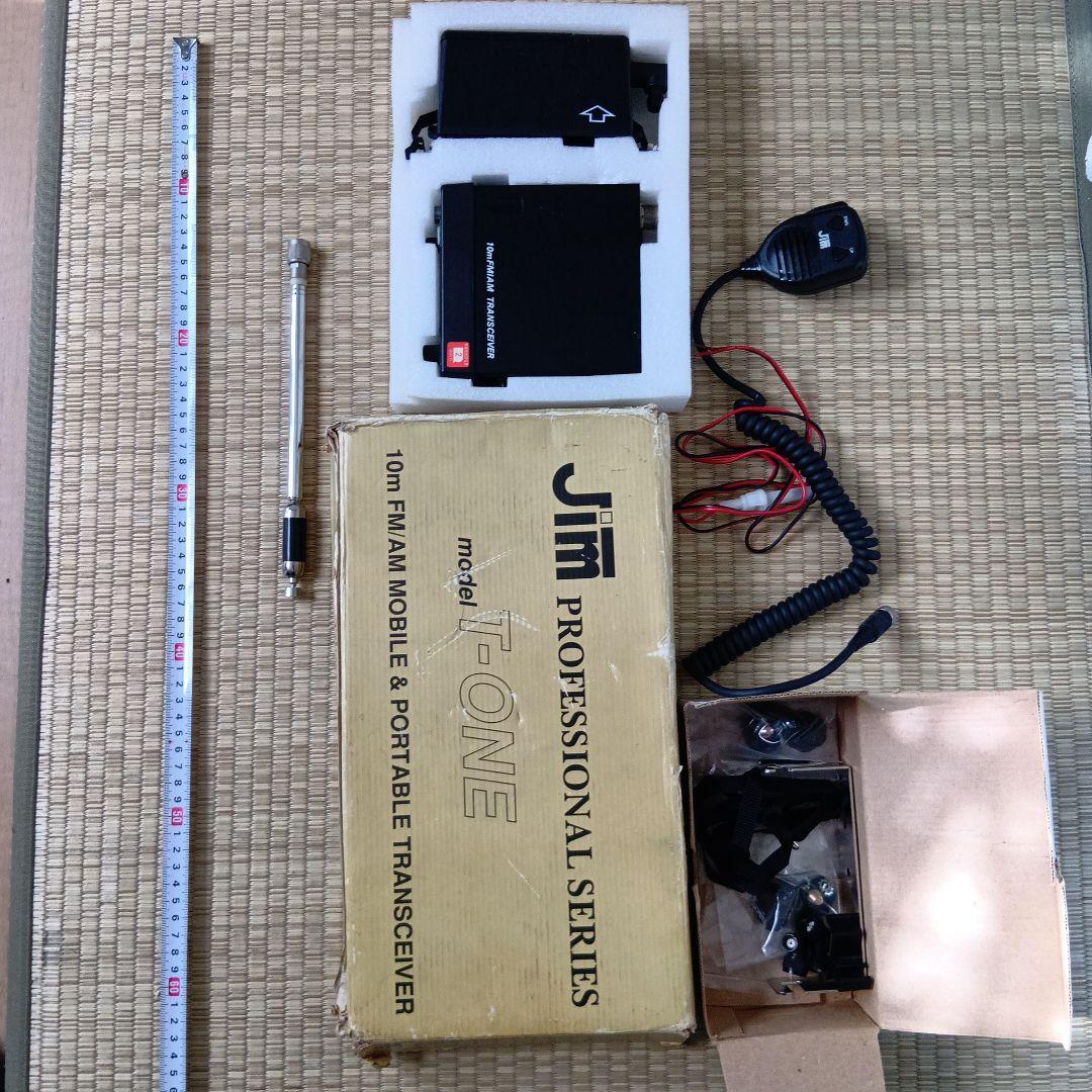 Jim T-ONE 10m FMトランシーバー　アマチュア無線