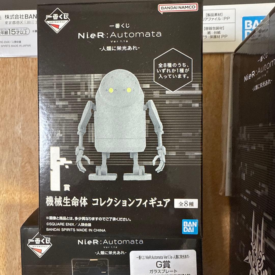 一番くじ　ニーアオートマタA賞NieR: Automata A2 フィギュア
