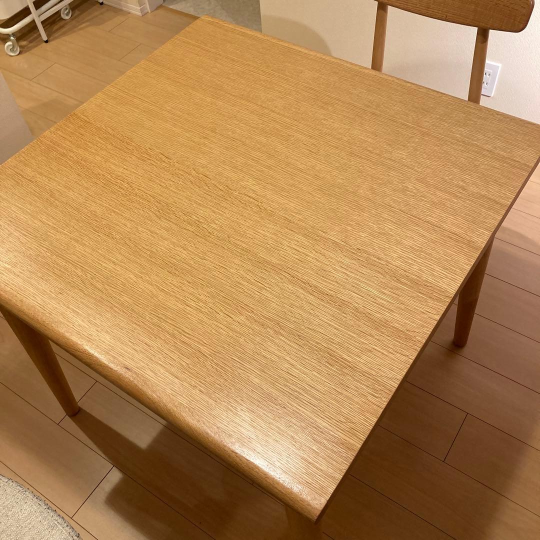 大塚家具　ダイニングテーブル　正方形