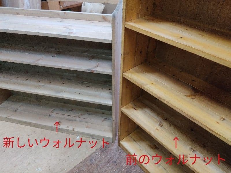 MENEオーダーページ