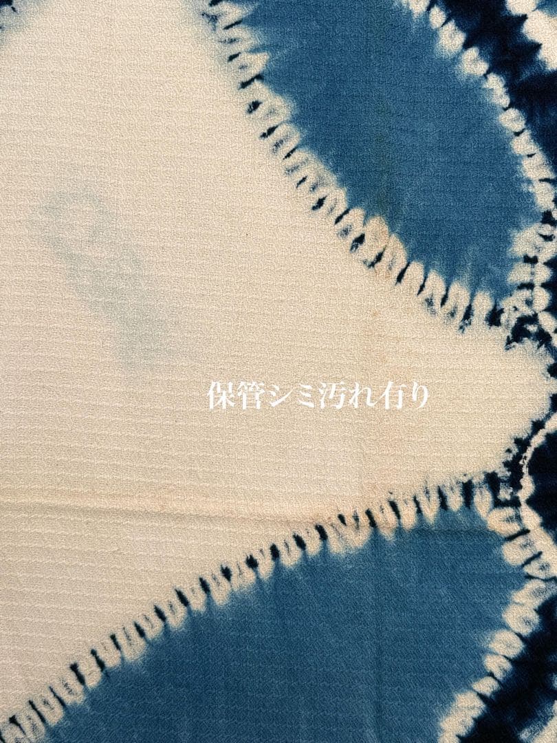 N9「有松鳴海絞り」藍染作家 片野かほり 天然藍染 個展出品作品タペストリー