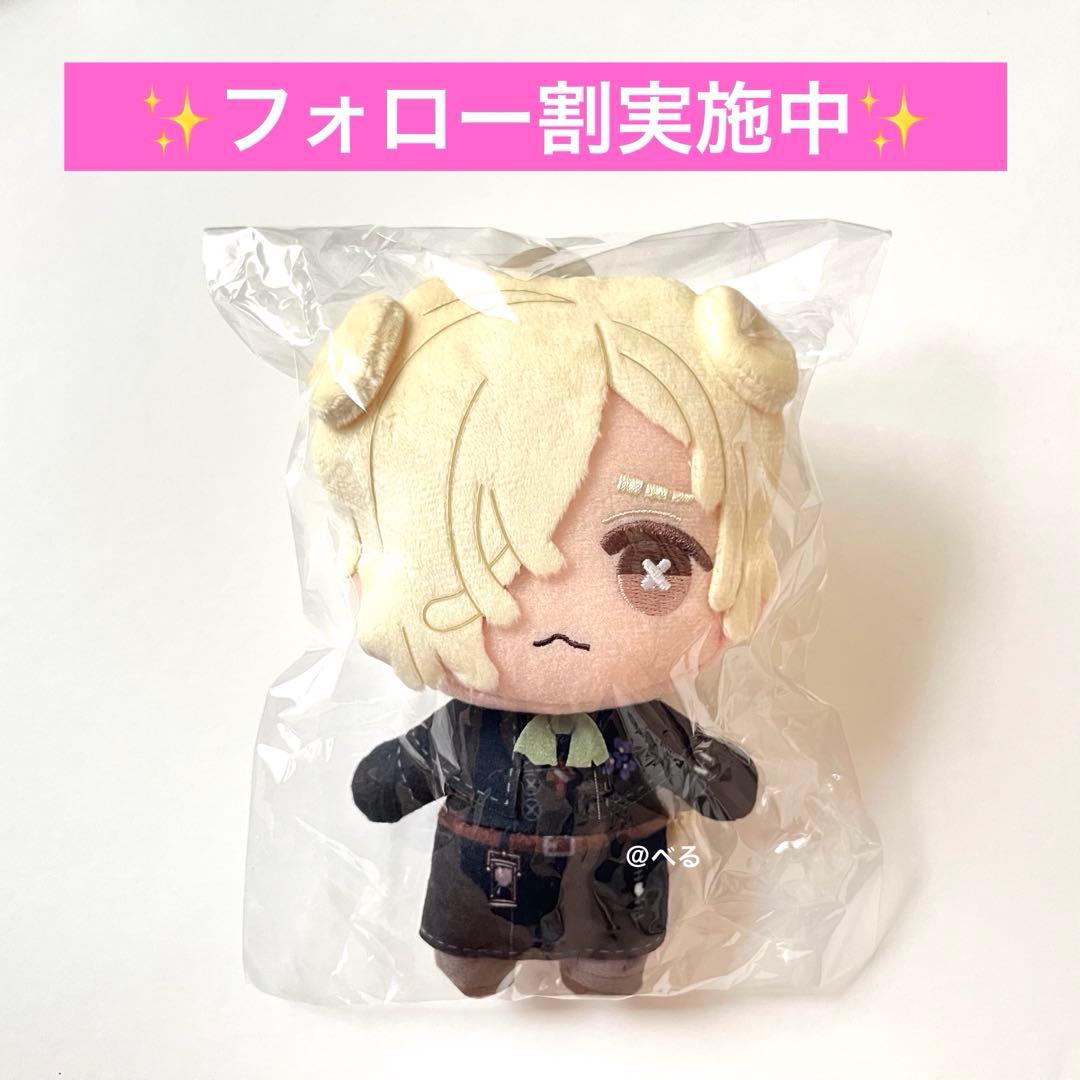 identityV 第五人格 ともぬい 猫耳 墓守