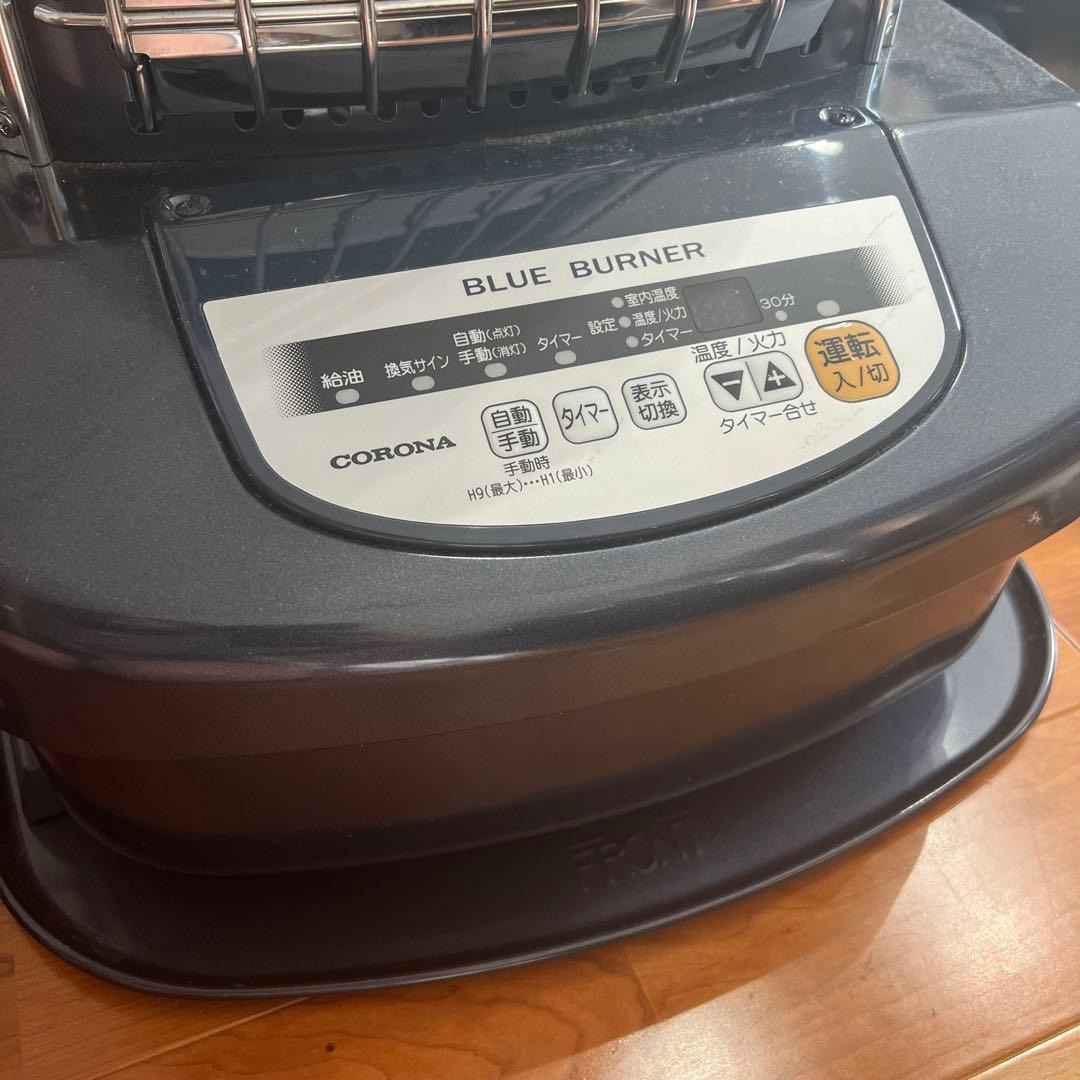 CORONA 業務用石油 ストーブ　引き取り希望