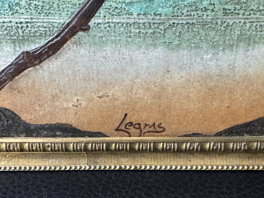 【工芸品】ルグラ Legras フラワーベース 「湖畔」