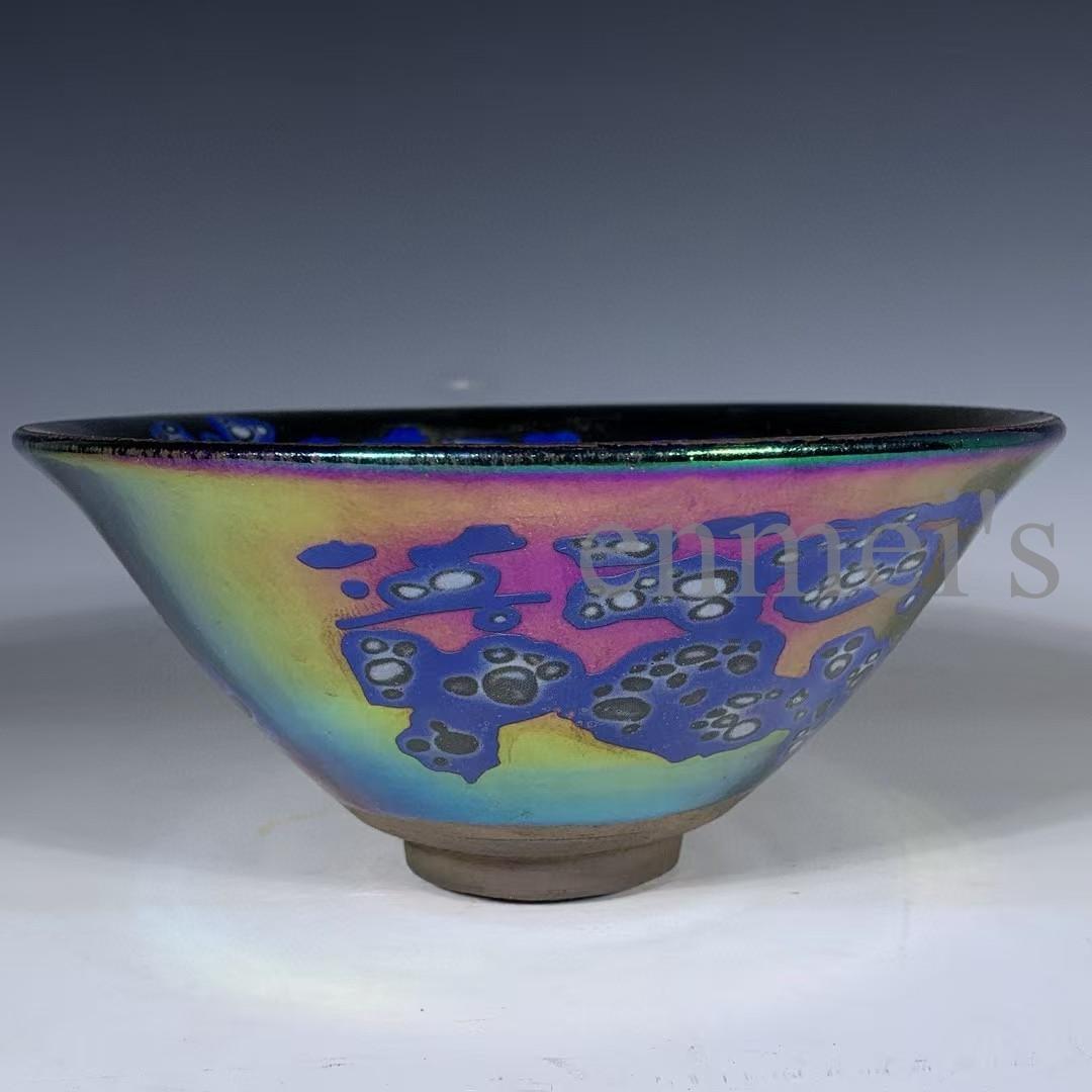 中国古美術・宋建窯風 七彩天目茶碗／虹彩盞・置物・陶器・茶道具・文房具・賞物