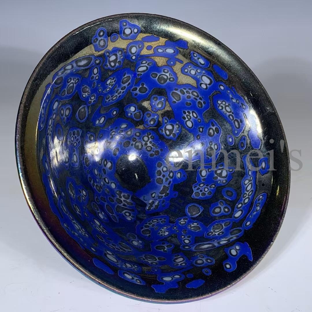 中国古美術・宋建窯風 七彩天目茶碗／虹彩盞・置物・陶器・茶道具・文房具・賞物