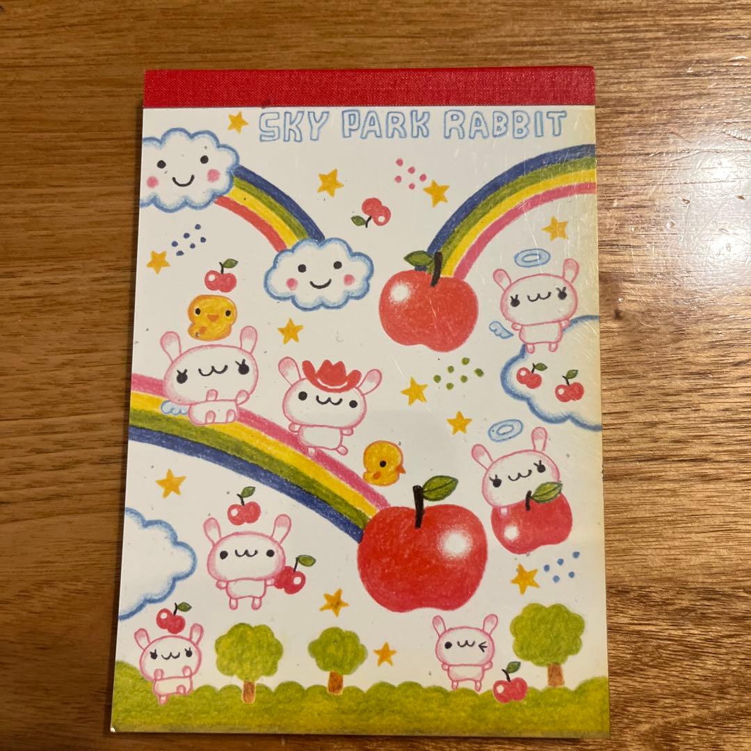 平成レトロメモ帳　スカイパークラビット　うさぎ