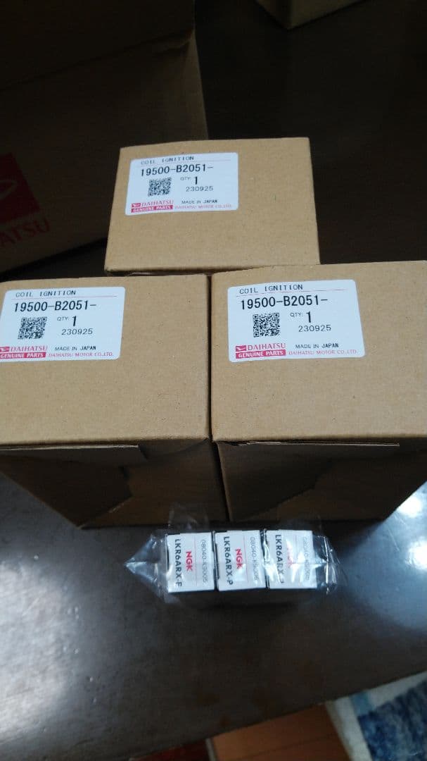 コマ　ダイハツ純正、イグニッションコイルセット