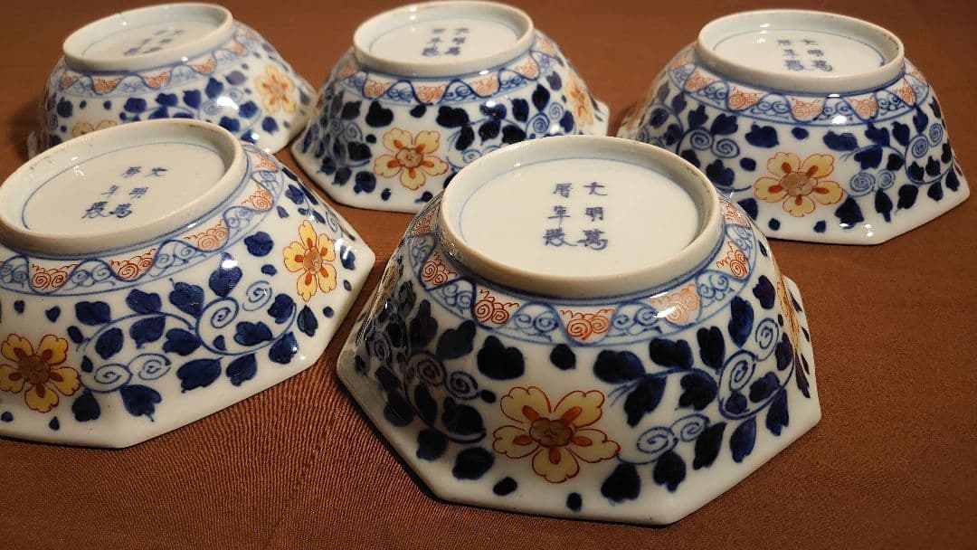 大聖寺伊万里　古伊万里　伊万里　色絵　金襴手　八角鉢　江戸期　蔵出し　５客