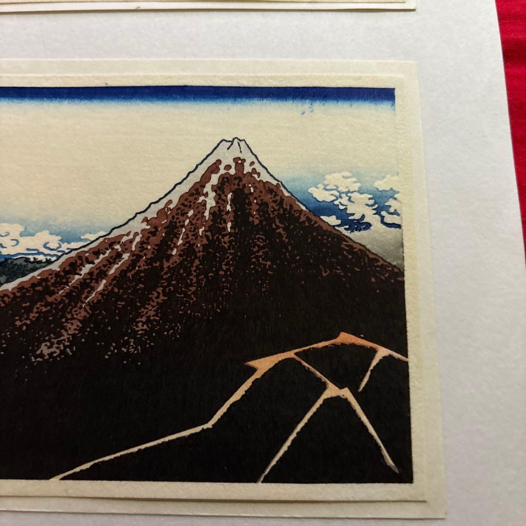 木版画　浮世絵（明治時代）