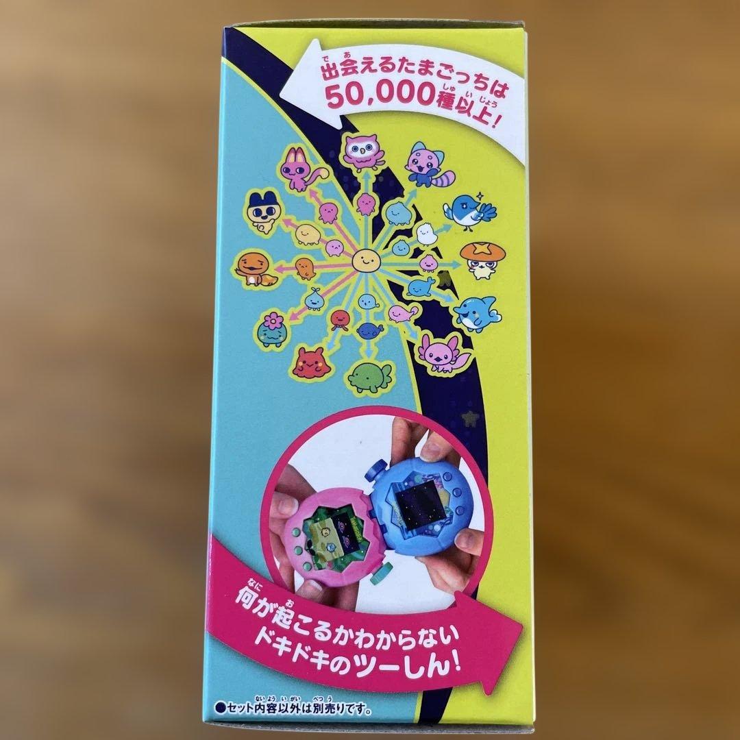 【新品未開封】たまごっちパラダイス　ジェイドフォレスト