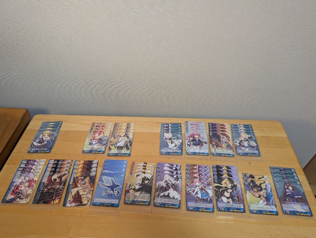 ヴァイス　アズレン　アズールレーン　8門　TD2種はノーマル4コン　デッキ